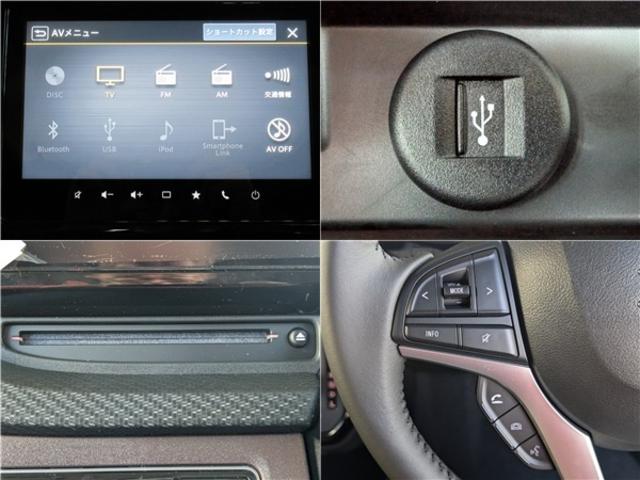 ソリオバンディット ハイブリッドMV 全方位モニター付9インチナビ フルセグTV DVD&ブルートゥース 全車速追従レーダークルーズ ブラインドスポットモニター 電子パーキングブレーキ ヘッドアップディスプレイ(26枚目)