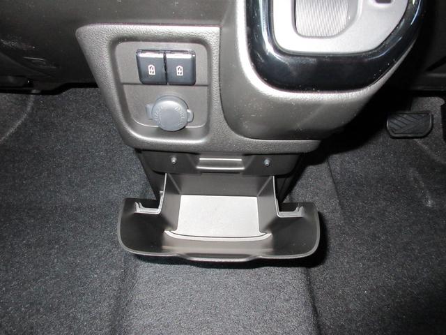 ソリオバンディット ハイブリッドMV 全方位モニター付9インチナビ フルセグTV DVD&ブルートゥース 全車速追従レーダークルーズ ブラインドスポットモニター 電子パーキングブレーキ ヘッドアップディスプレイ(31枚目)