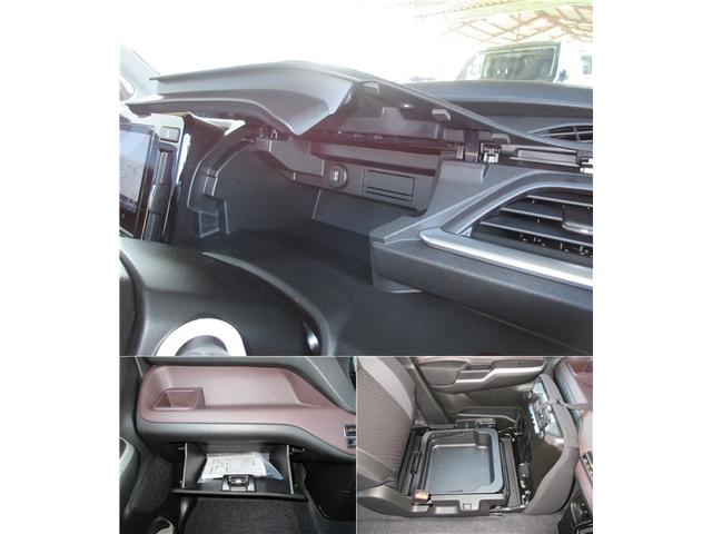 ソリオバンディット ハイブリッドMV 全方位モニター付9インチナビ フルセグTV DVD&ブルートゥース 全車速追従レーダークルーズ ブラインドスポットモニター 電子パーキングブレーキ ヘッドアップディスプレイ(36枚目)