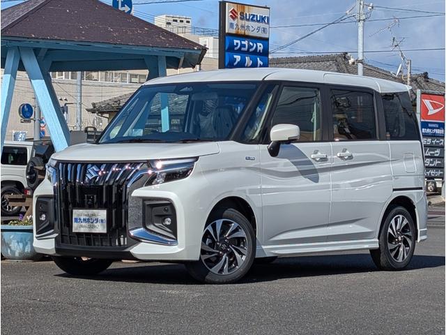 ソリオバンディット ハイブリッドMV 全方位モニター付9インチナビ フルセグTV DVD&ブルートゥース 全車速追従レーダークルーズ ブラインドスポットモニター 電子パーキングブレーキ ヘッドアップディスプレイ(40枚目)