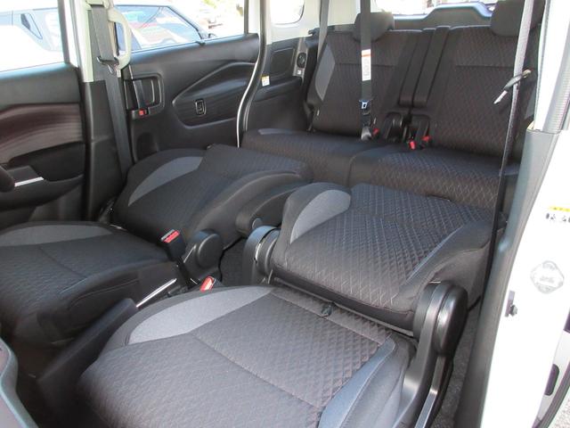 ソリオバンディット ハイブリッドMV 全方位モニター付9インチナビ フルセグTV DVD&ブルートゥース 全車速追従レーダークルーズ ブラインドスポットモニター 電子パーキングブレーキ ヘッドアップディスプレイ(54枚目)