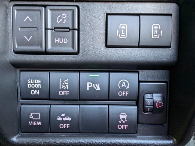 ソリオバンディット ハイブリッドMV 全方位モニター付9インチナビ フルセグTV DVD&ブルートゥース 全車速追従レーダークルーズ ブラインドスポットモニター 電子パーキングブレーキ ヘッドアップディスプレイ(58枚目)