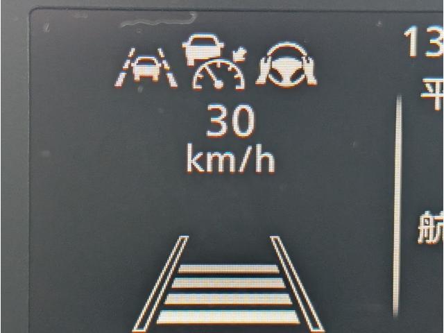 ソリオバンディット ハイブリッドMV 全方位モニター付9インチナビ フルセグTV DVD&ブルートゥース 全車速追従レーダークルーズ ブラインドスポットモニター 電子パーキングブレーキ ヘッドアップディスプレイ(61枚目)