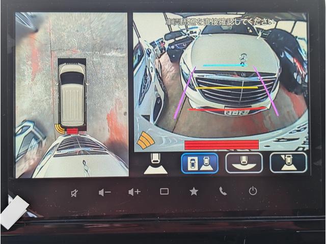 ソリオバンディット ハイブリッドMV 全方位モニター付9インチナビ フルセグTV DVD&ブルートゥース 全車速追従レーダークルーズ ブラインドスポットモニター 電子パーキングブレーキ ヘッドアップディスプレイ(62枚目)