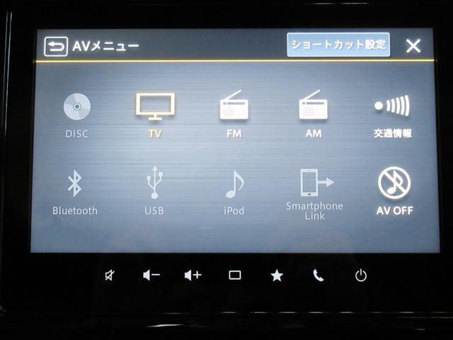 ソリオバンディット ハイブリッドMV 全方位モニター付9インチナビ フルセグTV DVD&ブルートゥース 全車速追従レーダークルーズ ブラインドスポットモニター 電子パーキングブレーキ ヘッドアップディスプレイ(63枚目)
