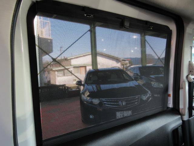 ソリオバンディット ハイブリッドMV 全方位モニター付9インチナビ フルセグTV DVD&ブルートゥース 全車速追従レーダークルーズ ブラインドスポットモニター 電子パーキングブレーキ ヘッドアップディスプレイ(68枚目)