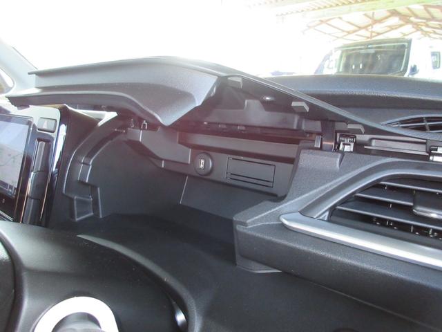 ソリオバンディット ハイブリッドMV 全方位モニター付9インチナビ フルセグTV DVD&ブルートゥース 全車速追従レーダークルーズ ブラインドスポットモニター 電子パーキングブレーキ ヘッドアップディスプレイ(69枚目)