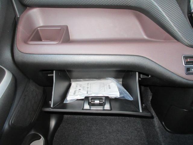 ソリオバンディット ハイブリッドMV 全方位モニター付9インチナビ フルセグTV DVD&ブルートゥース 全車速追従レーダークルーズ ブラインドスポットモニター 電子パーキングブレーキ ヘッドアップディスプレイ(70枚目)