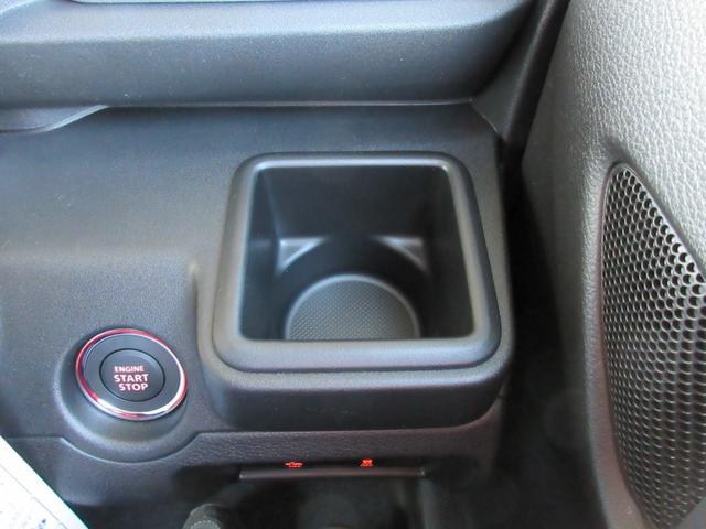 ソリオバンディット ハイブリッドMV 全方位モニター付9インチナビ フルセグTV DVD&ブルートゥース 全車速追従レーダークルーズ ブラインドスポットモニター 電子パーキングブレーキ ヘッドアップディスプレイ(71枚目)