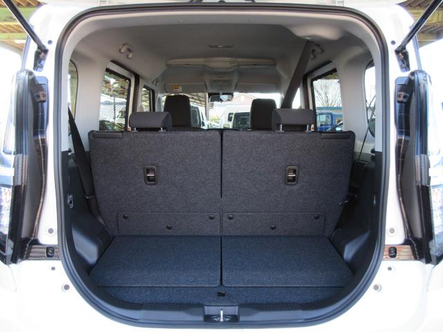 ソリオバンディット ハイブリッドMV 全方位モニター付9インチナビ フルセグTV DVD&ブルートゥース 全車速追従レーダークルーズ ブラインドスポットモニター 電子パーキングブレーキ ヘッドアップディスプレイ(74枚目)