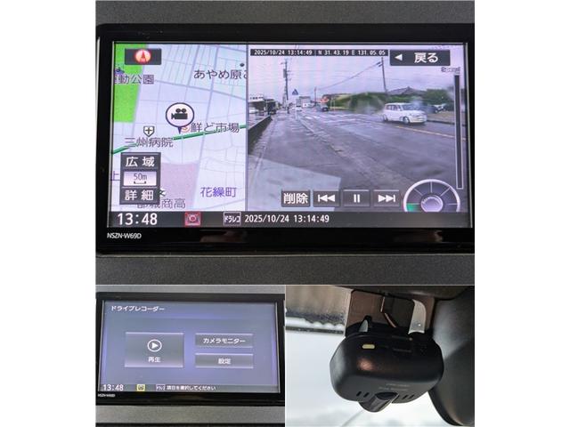 タント カスタムＲＳ　２トーンカラー　スマアシ　前後パーキングセンサー　両側パワースライドドア　ＬＥＤライト　前席シートヒーター　純正ナビ＆全方位カメラ　フルセグＴＶ　ナビ連動ドラレコ（31枚目）