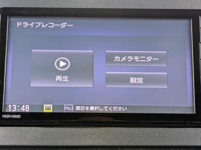 タント カスタムＲＳ　２トーンカラー　スマアシ　前後パーキングセンサー　両側パワースライドドア　ＬＥＤライト　前席シートヒーター　純正ナビ＆全方位カメラ　フルセグＴＶ　ナビ連動ドラレコ（67枚目）