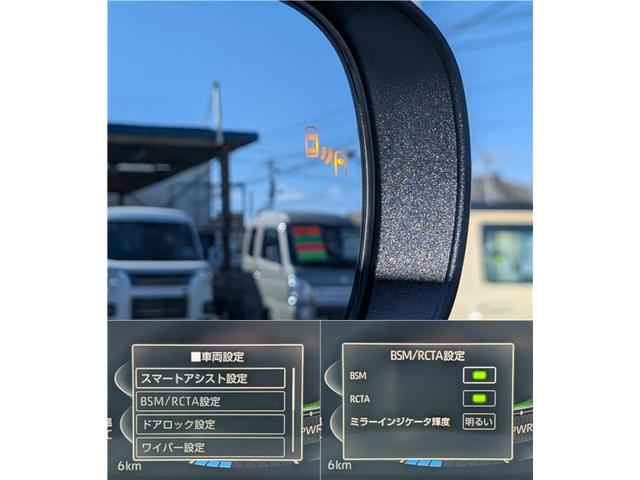 ライズ Z ハイブリッド 9インチディスプレイオーディオ パノラミックビューモニター ブラインドスポットモニター レーダークルーズ 前席シートヒーター(10枚目)