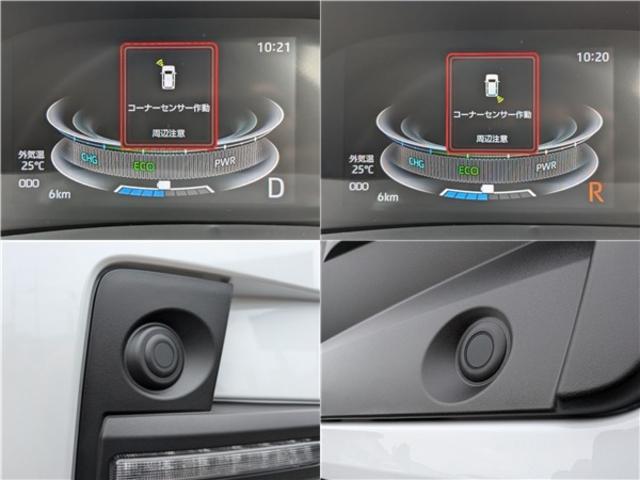 ライズ Z ハイブリッド 9インチディスプレイオーディオ パノラミックビューモニター ブラインドスポットモニター レーダークルーズ 前席シートヒーター(11枚目)