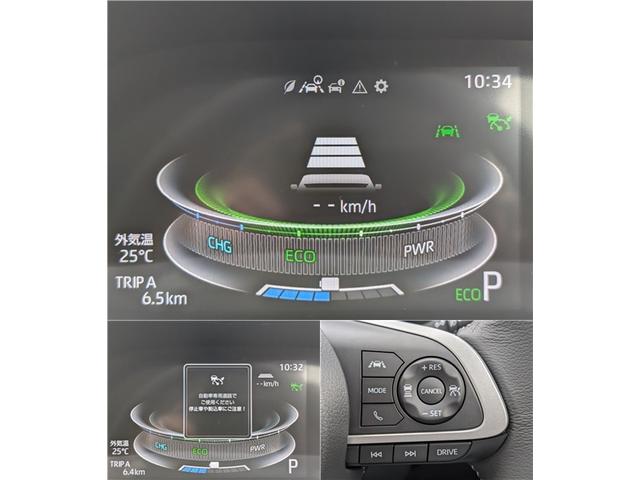 ライズ Z ハイブリッド 9インチディスプレイオーディオ パノラミックビューモニター ブラインドスポットモニター レーダークルーズ 前席シートヒーター(23枚目)