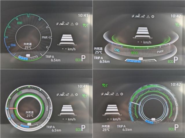 ライズ Z ハイブリッド 9インチディスプレイオーディオ パノラミックビューモニター ブラインドスポットモニター レーダークルーズ 前席シートヒーター(24枚目)