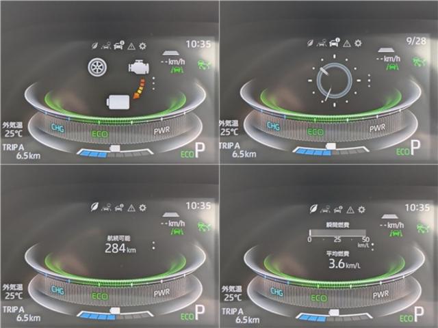 ライズ Z ハイブリッド 9インチディスプレイオーディオ パノラミックビューモニター ブラインドスポットモニター レーダークルーズ 前席シートヒーター(25枚目)