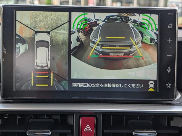 ライズ Z ハイブリッド 9インチディスプレイオーディオ パノラミックビューモニター ブラインドスポットモニター レーダークルーズ 前席シートヒーター(28枚目)