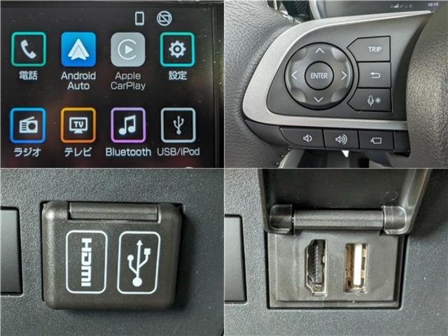 ライズ Z ハイブリッド 9インチディスプレイオーディオ パノラミックビューモニター ブラインドスポットモニター レーダークルーズ 前席シートヒーター(29枚目)