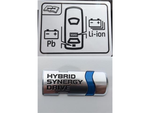 ライズ Z ハイブリッド 9インチディスプレイオーディオ パノラミックビューモニター ブラインドスポットモニター レーダークルーズ 前席シートヒーター(40枚目)