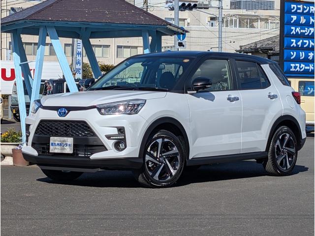 ライズ Z ハイブリッド 9インチディスプレイオーディオ パノラミックビューモニター ブラインドスポットモニター レーダークルーズ 前席シートヒーター(41枚目)