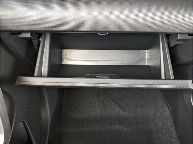 ライズ Z ハイブリッド 9インチディスプレイオーディオ パノラミックビューモニター ブラインドスポットモニター レーダークルーズ 前席シートヒーター(71枚目)