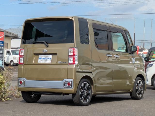 ウェイク G 純正8インチナビ&フリップダウンモニター フルセグTV DVD&HDMI&ブルートゥース バックカメラ ETC 両側パワースライドドア LEDヘッドライト(39枚目)
