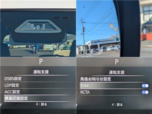クロスビー ハイブリッドMZ アップグレードパッケージ 全方位モニター付9インチナビ フルセグ HDMI&ブルートゥース AppleCarPlay 全車速追従レーダークルーズ ヘッドアップディスプレイ ステアリング&シートヒーター(9枚目)
