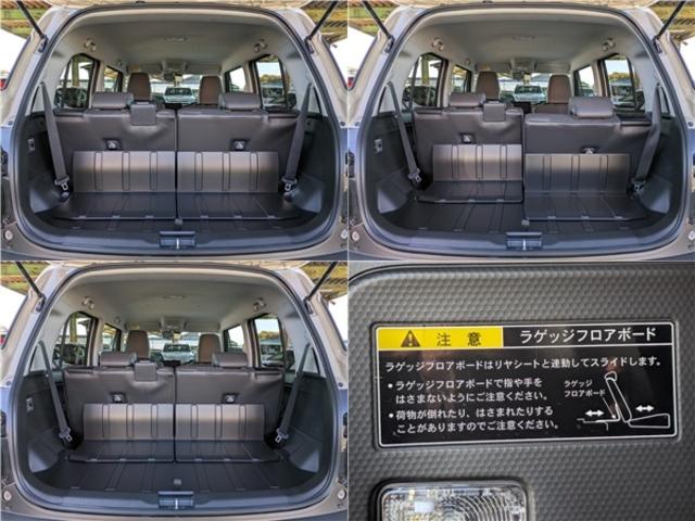 クロスビー ハイブリッドMZ アップグレードパッケージ 全方位モニター付9インチナビ フルセグ HDMI&ブルートゥース AppleCarPlay 全車速追従レーダークルーズ ヘッドアップディスプレイ ステアリング&シートヒーター(19枚目)