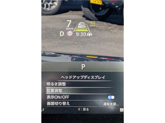 クロスビー ハイブリッドMZ アップグレードパッケージ 全方位モニター付9インチナビ フルセグ HDMI&ブルートゥース AppleCarPlay 全車速追従レーダークルーズ ヘッドアップディスプレイ ステアリング&シートヒーター(24枚目)