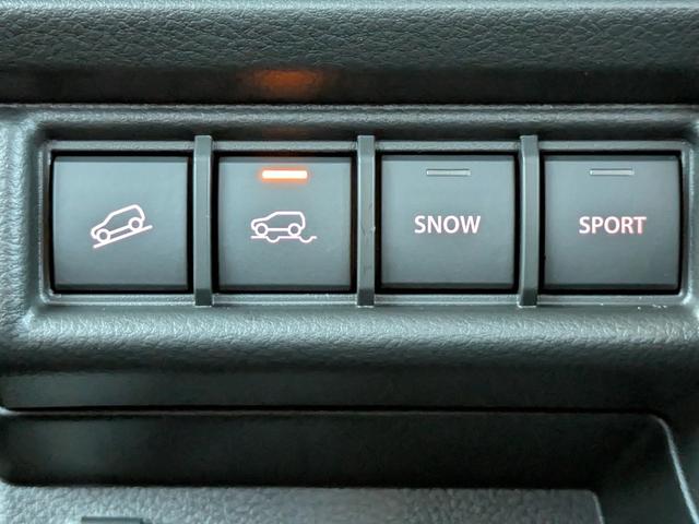 クロスビー ハイブリッドMZ アップグレードパッケージ 全方位モニター付9インチナビ フルセグ HDMI&ブルートゥース AppleCarPlay 全車速追従レーダークルーズ ヘッドアップディスプレイ ステアリング&シートヒーター(28枚目)