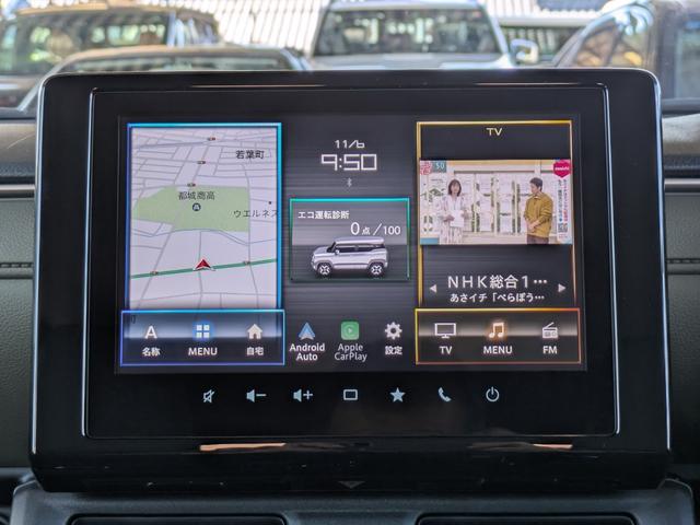 クロスビー ハイブリッドMZ アップグレードパッケージ 全方位モニター付9インチナビ フルセグ HDMI&ブルートゥース AppleCarPlay 全車速追従レーダークルーズ ヘッドアップディスプレイ ステアリング&シートヒーター(33枚目)