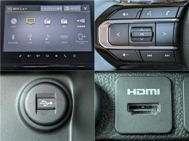 クロスビー ハイブリッドMZ アップグレードパッケージ 全方位モニター付9インチナビ フルセグ HDMI&ブルートゥース AppleCarPlay 全車速追従レーダークルーズ ヘッドアップディスプレイ ステアリング&シートヒーター(35枚目)