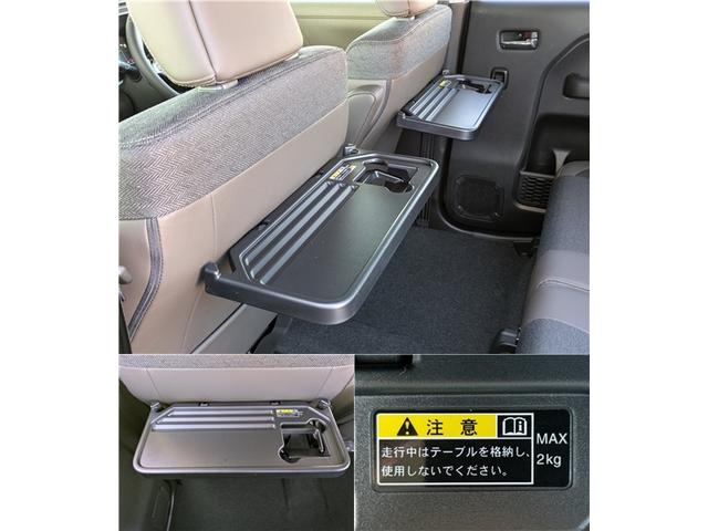 クロスビー ハイブリッドMZ アップグレードパッケージ 全方位モニター付9インチナビ フルセグ HDMI&ブルートゥース AppleCarPlay 全車速追従レーダークルーズ ヘッドアップディスプレイ ステアリング&シートヒーター(37枚目)