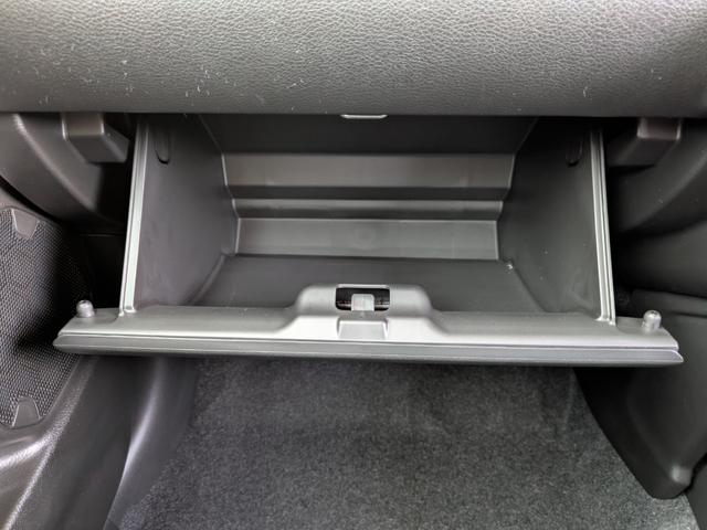 クロスビー ハイブリッドMZ アップグレードパッケージ 全方位モニター付9インチナビ フルセグ HDMI&ブルートゥース AppleCarPlay 全車速追従レーダークルーズ ヘッドアップディスプレイ ステアリング&シートヒーター(39枚目)