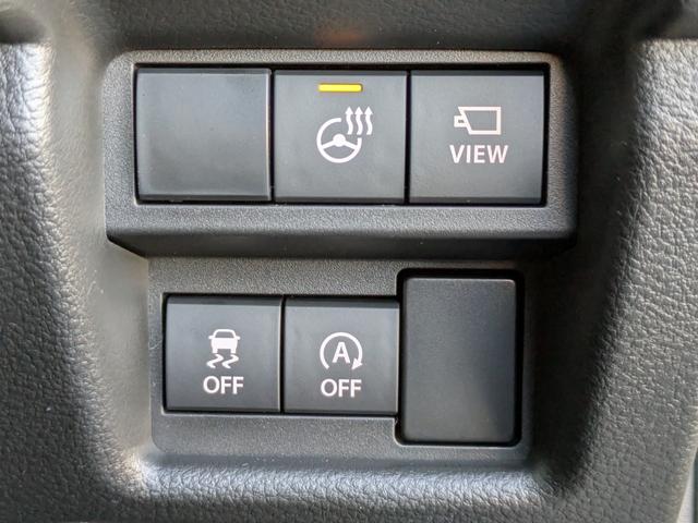 クロスビー ハイブリッドMZ アップグレードパッケージ 全方位モニター付9インチナビ フルセグ HDMI&ブルートゥース AppleCarPlay 全車速追従レーダークルーズ ヘッドアップディスプレイ ステアリング&シートヒーター(63枚目)