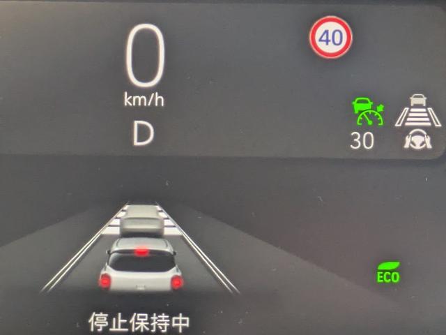 クロスビー ハイブリッドMZ アップグレードパッケージ 全方位モニター付9インチナビ フルセグ HDMI&ブルートゥース AppleCarPlay 全車速追従レーダークルーズ ヘッドアップディスプレイ ステアリング&シートヒーター(65枚目)