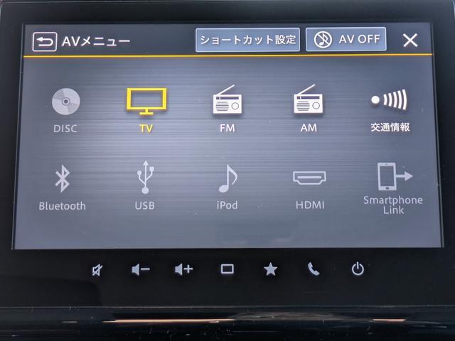 クロスビー ハイブリッドMZ アップグレードパッケージ 全方位モニター付9インチナビ フルセグ HDMI&ブルートゥース AppleCarPlay 全車速追従レーダークルーズ ヘッドアップディスプレイ ステアリング&シートヒーター(70枚目)