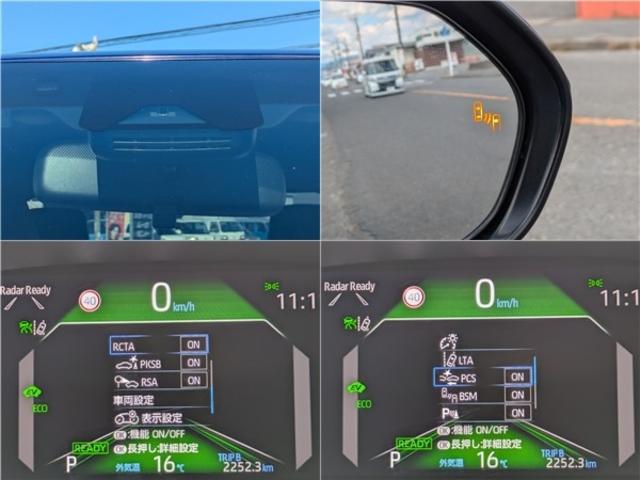 ヤリスクロス ハイブリッドZ 8インチディスプレイオーディオ&ナビ&全方位カメラ レーダークルーズ ブラインドスポットモニター パワーバックドア LEDライト 前席シートヒーター(9枚目)