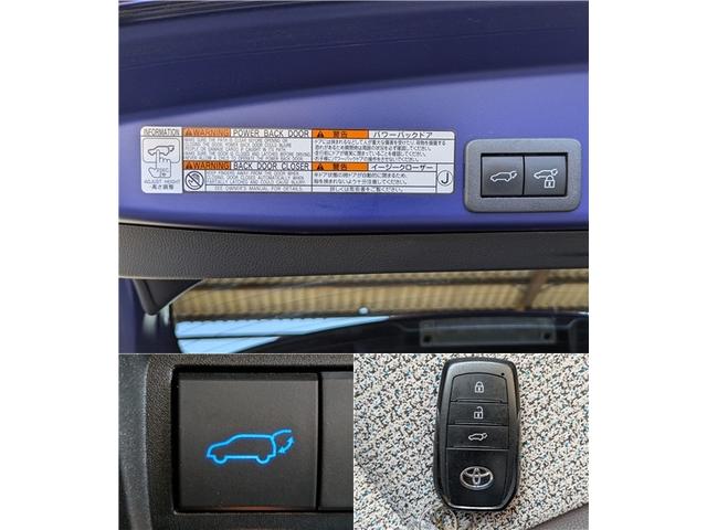 ヤリスクロス ハイブリッドZ 8インチディスプレイオーディオ&ナビ&全方位カメラ レーダークルーズ ブラインドスポットモニター パワーバックドア LEDライト 前席シートヒーター(17枚目)