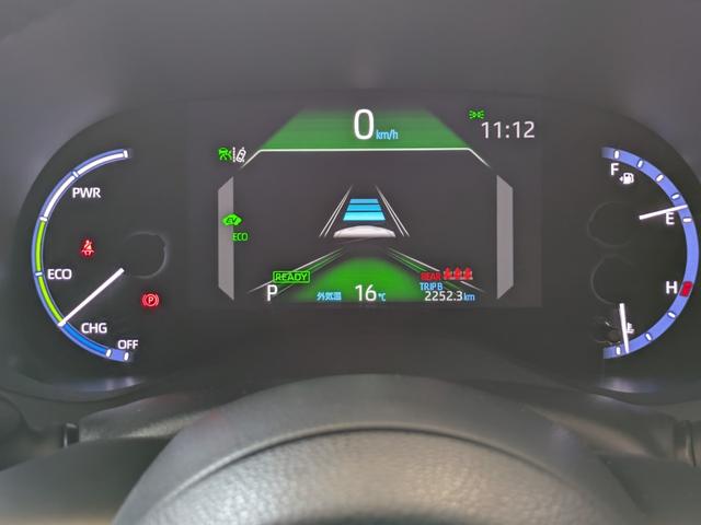 ヤリスクロス ハイブリッドZ 8インチディスプレイオーディオ&ナビ&全方位カメラ レーダークルーズ ブラインドスポットモニター パワーバックドア LEDライト 前席シートヒーター(21枚目)