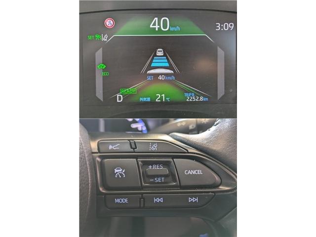 ヤリスクロス ハイブリッドZ 8インチディスプレイオーディオ&ナビ&全方位カメラ レーダークルーズ ブラインドスポットモニター パワーバックドア LEDライト 前席シートヒーター(22枚目)