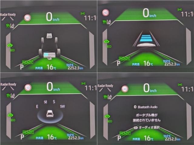 ヤリスクロス ハイブリッドZ 8インチディスプレイオーディオ&ナビ&全方位カメラ レーダークルーズ ブラインドスポットモニター パワーバックドア LEDライト 前席シートヒーター(24枚目)