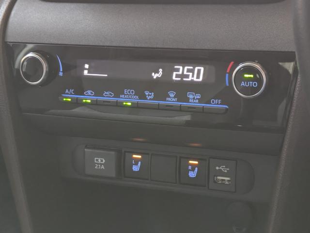 ヤリスクロス ハイブリッドZ 8インチディスプレイオーディオ&ナビ&全方位カメラ レーダークルーズ ブラインドスポットモニター パワーバックドア LEDライト 前席シートヒーター(26枚目)