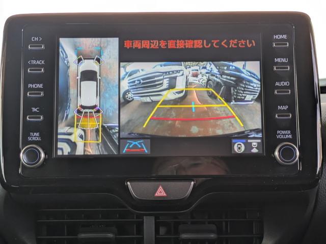 ヤリスクロス ハイブリッドZ 8インチディスプレイオーディオ&ナビ&全方位カメラ レーダークルーズ ブラインドスポットモニター パワーバックドア LEDライト 前席シートヒーター(28枚目)