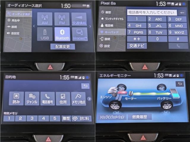 ヤリスクロス ハイブリッドZ 8インチディスプレイオーディオ&ナビ&全方位カメラ レーダークルーズ ブラインドスポットモニター パワーバックドア LEDライト 前席シートヒーター(29枚目)