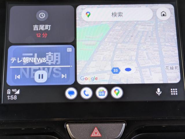 ヤリスクロス ハイブリッドZ 8インチディスプレイオーディオ&ナビ&全方位カメラ レーダークルーズ ブラインドスポットモニター パワーバックドア LEDライト 前席シートヒーター(30枚目)