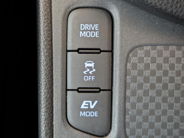 ヤリスクロス ハイブリッドZ 8インチディスプレイオーディオ&ナビ&全方位カメラ レーダークルーズ ブラインドスポットモニター パワーバックドア LEDライト 前席シートヒーター(33枚目)