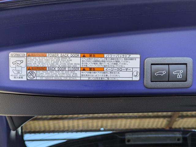 ヤリスクロス ハイブリッドZ 8インチディスプレイオーディオ&ナビ&全方位カメラ レーダークルーズ ブラインドスポットモニター パワーバックドア LEDライト 前席シートヒーター(55枚目)