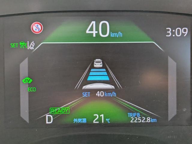 ヤリスクロス ハイブリッドZ 8インチディスプレイオーディオ&ナビ&全方位カメラ レーダークルーズ ブラインドスポットモニター パワーバックドア LEDライト 前席シートヒーター(65枚目)